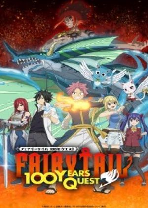 Fairy Tail: Nhiệm Vụ 100 Năm