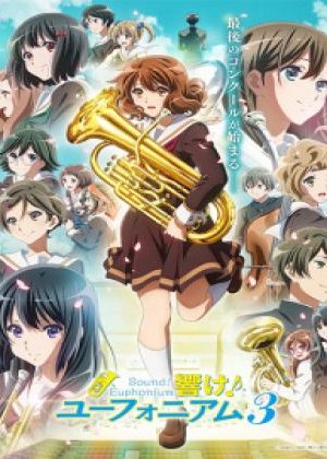 Hibike! Euphonium 3